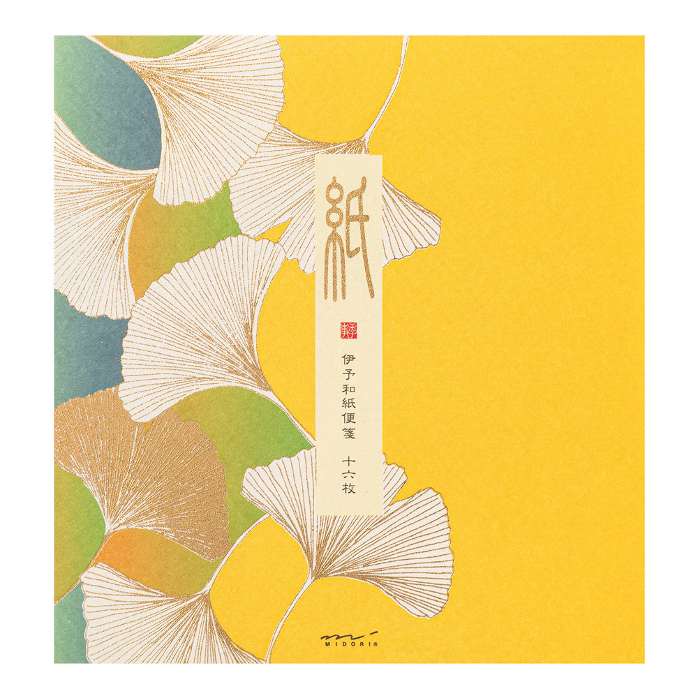 Midori - Seasonal Paper Briefpapier Edition Autumn 26 - Ginkgo