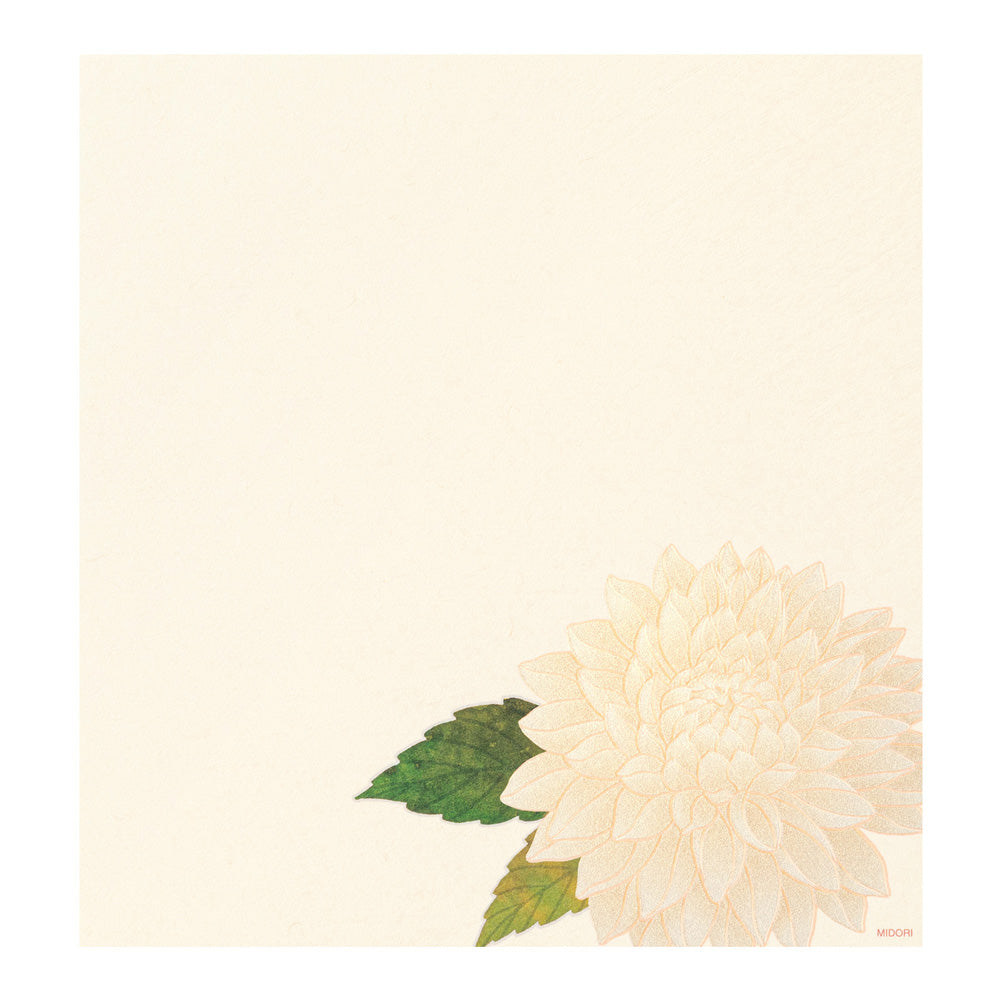 Midori - Seasonal Paper Briefpapier Edition Autumn 26 - Dahlia