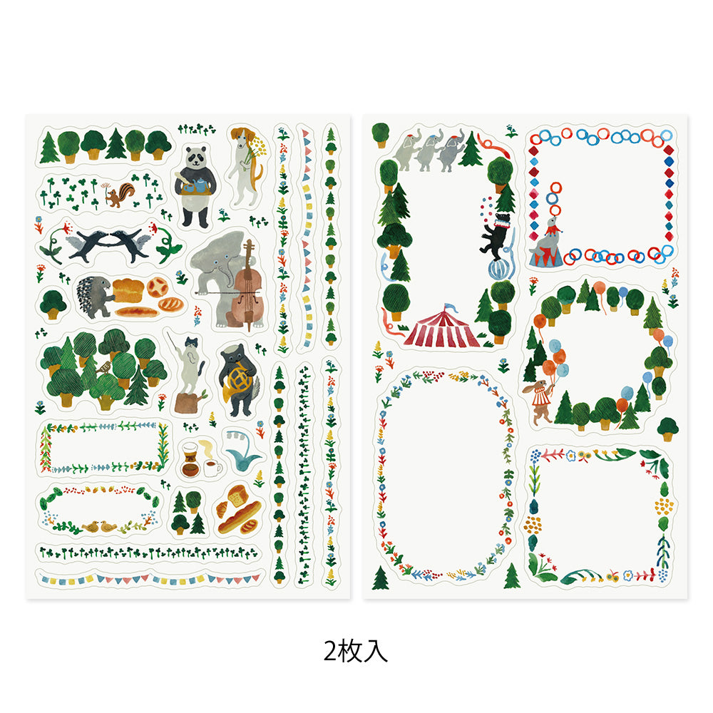 Yuru Log Sticker - Forest Animals