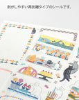Yuru Log Sticker - Cats