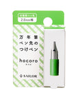 Sailor Hocoro - replacement spring 2.0 mm