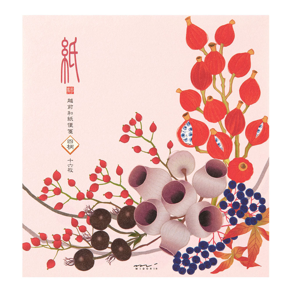 Midori - Seasonal Paper Briefpapier Edition Herbst