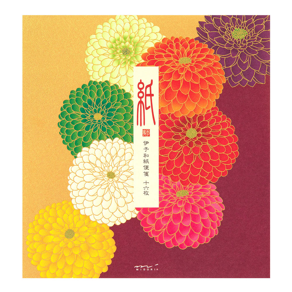 Midori - Seasonal Paper Briefpapier Edition Herbst - Chrysantheme