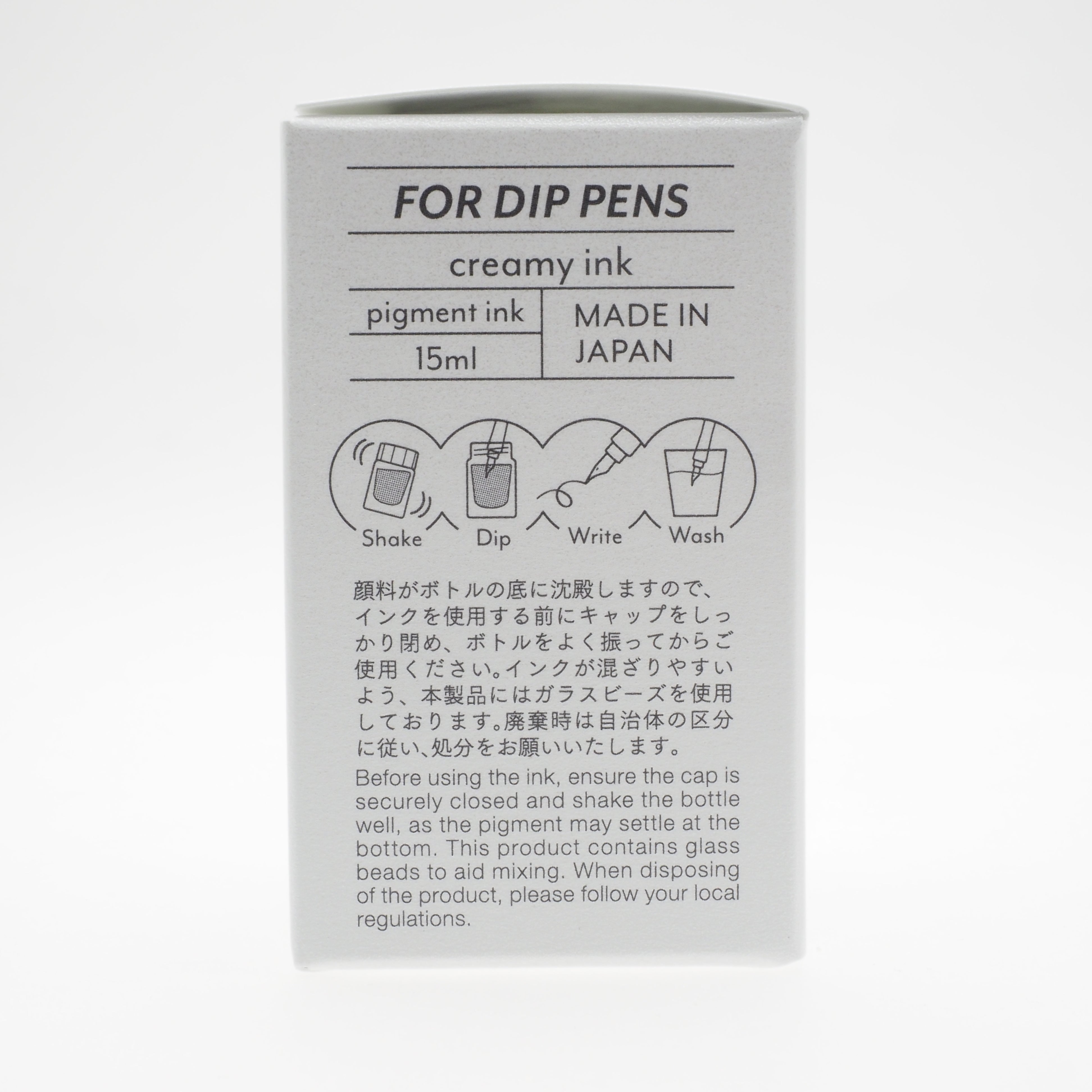 Sailor Dipton Ink Creamy - Marshmallow