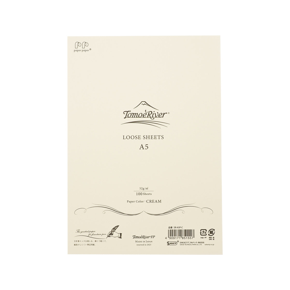 Tomoe River paper: DIN A5 loose sheets cream-colored