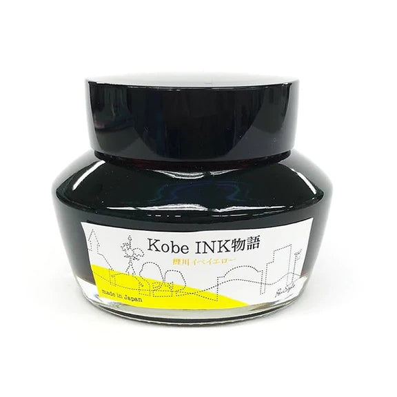 Kobe Ink No. 83 Koikawa Ipe Yellow