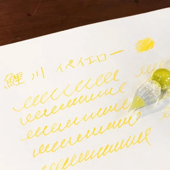 Kobe Ink No. 83 Koikawa Ipe Yellow