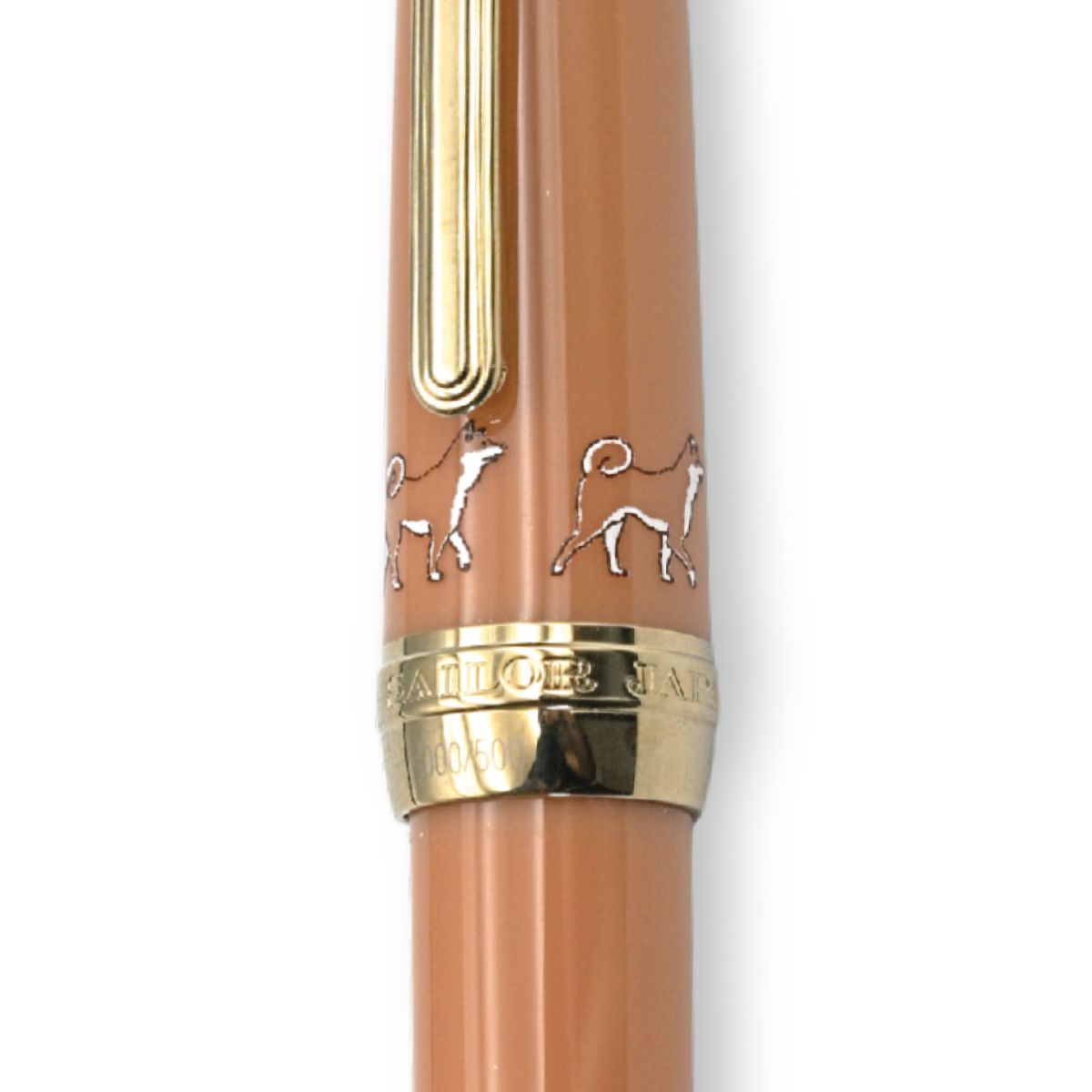 Sailor Professional Gear Slim Shiba Inu