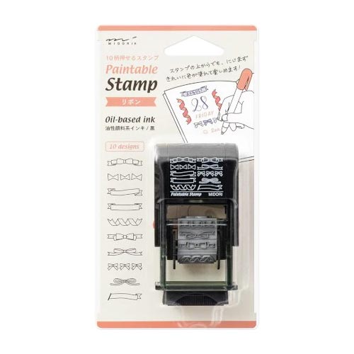 Paintable stamp - grinding