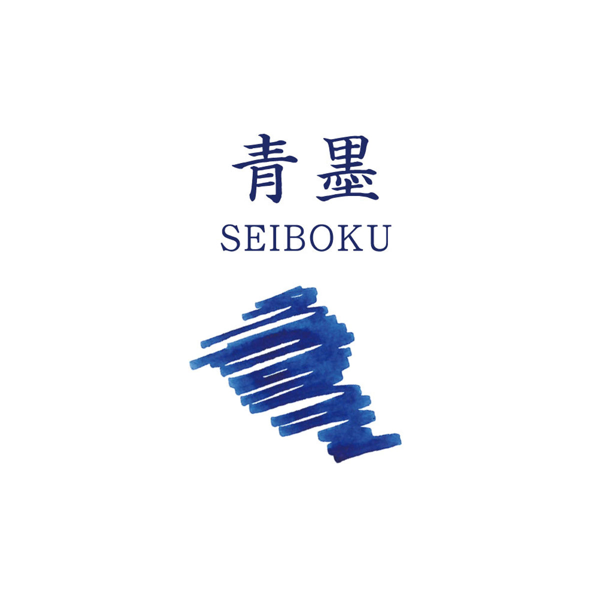 Sailor Patronen - Seiboku, 12 Stück