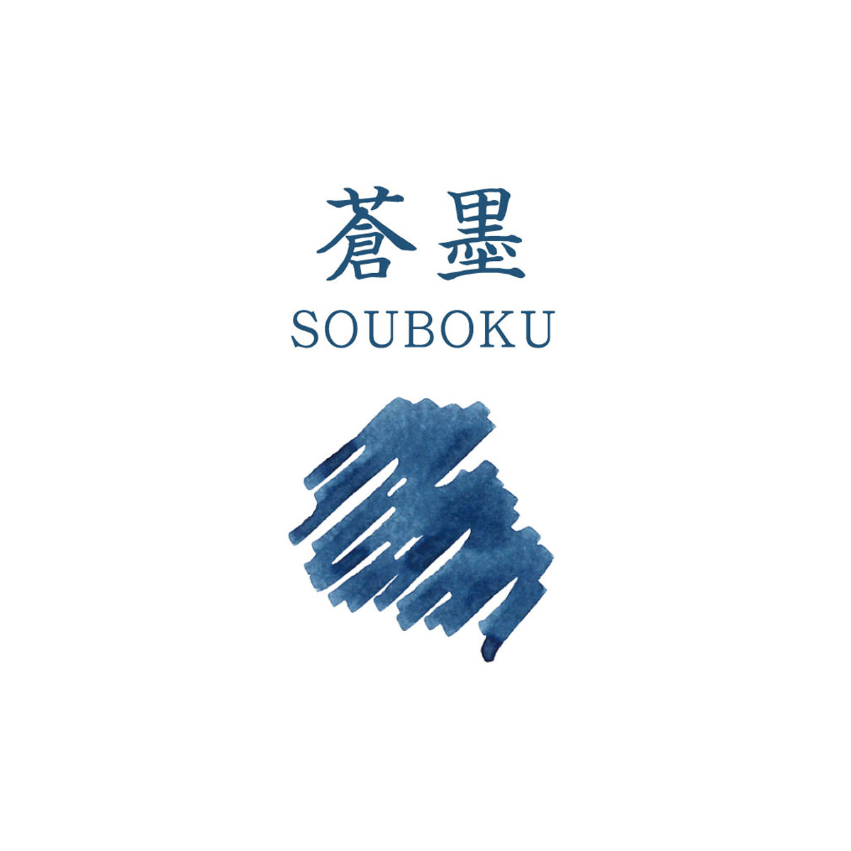 Sailor Patronen - Souboku, 12 Stück