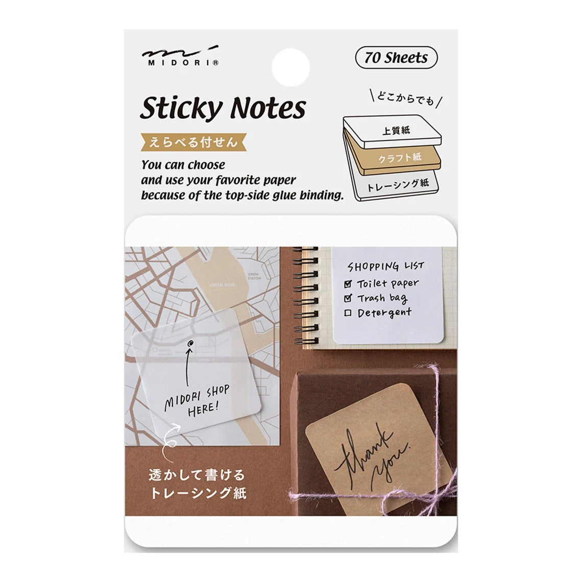 Midori - Sticky Notes