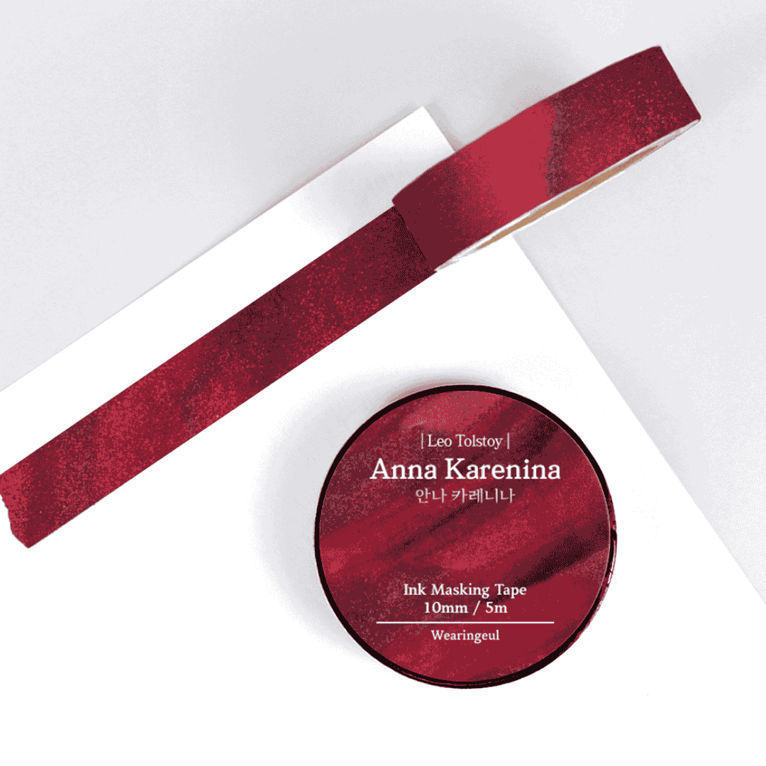Wearingeul - Masking Tapes World Literature