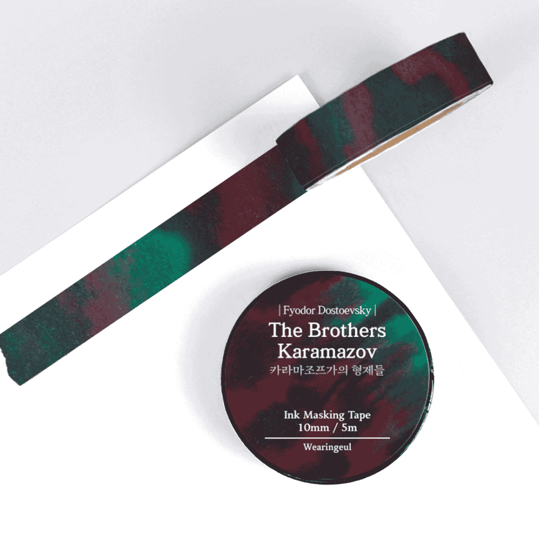 Wearingeul - Masking Tapes World Literature