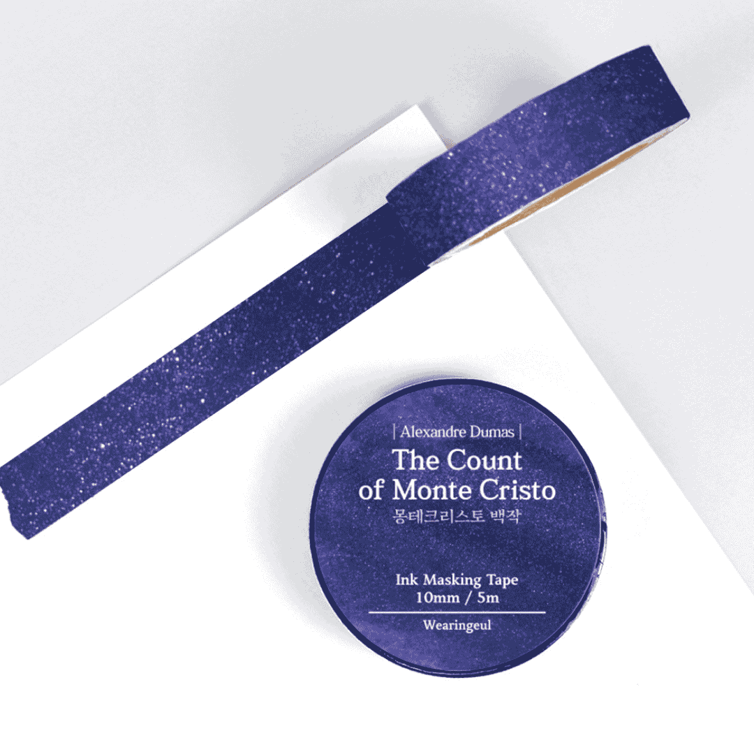 Wearingeul - Masking Tapes World Literature