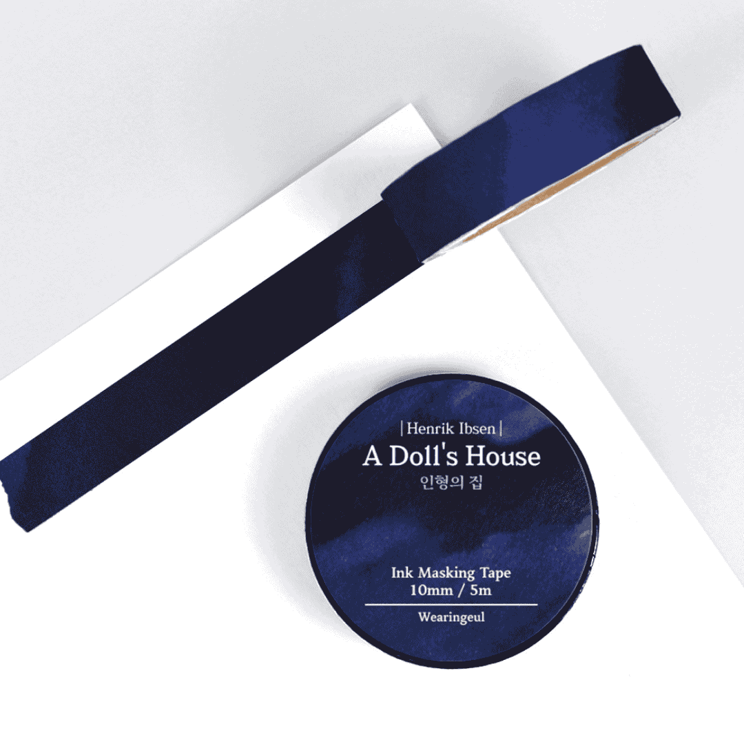Wearingeul - Masking Tapes World Literature