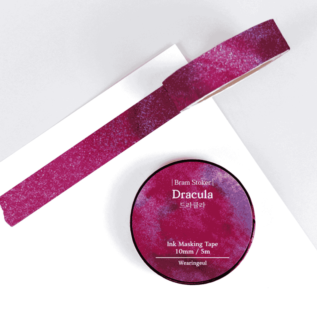 Wearingeul - Masking Tapes World Literature