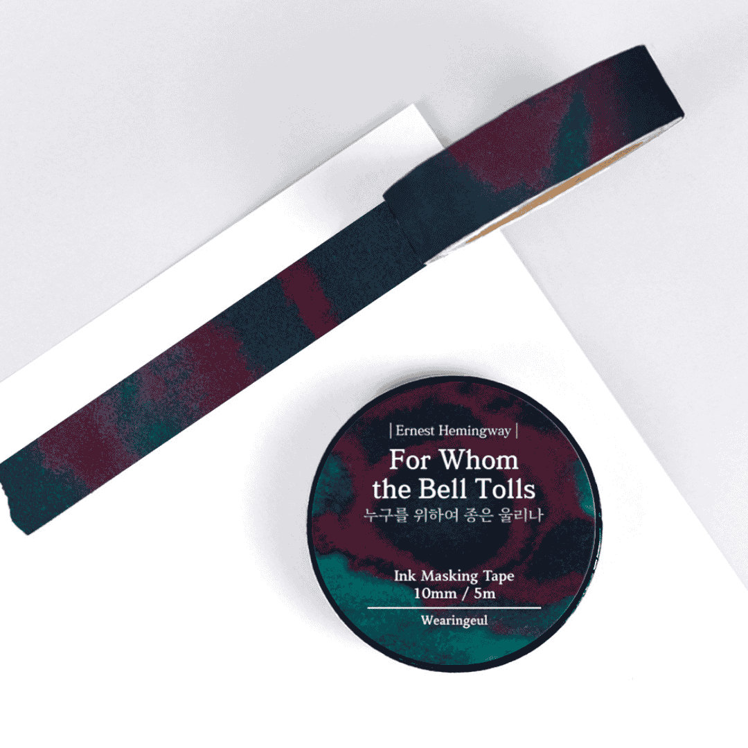 Wearingeul - Masking Tapes World Literature