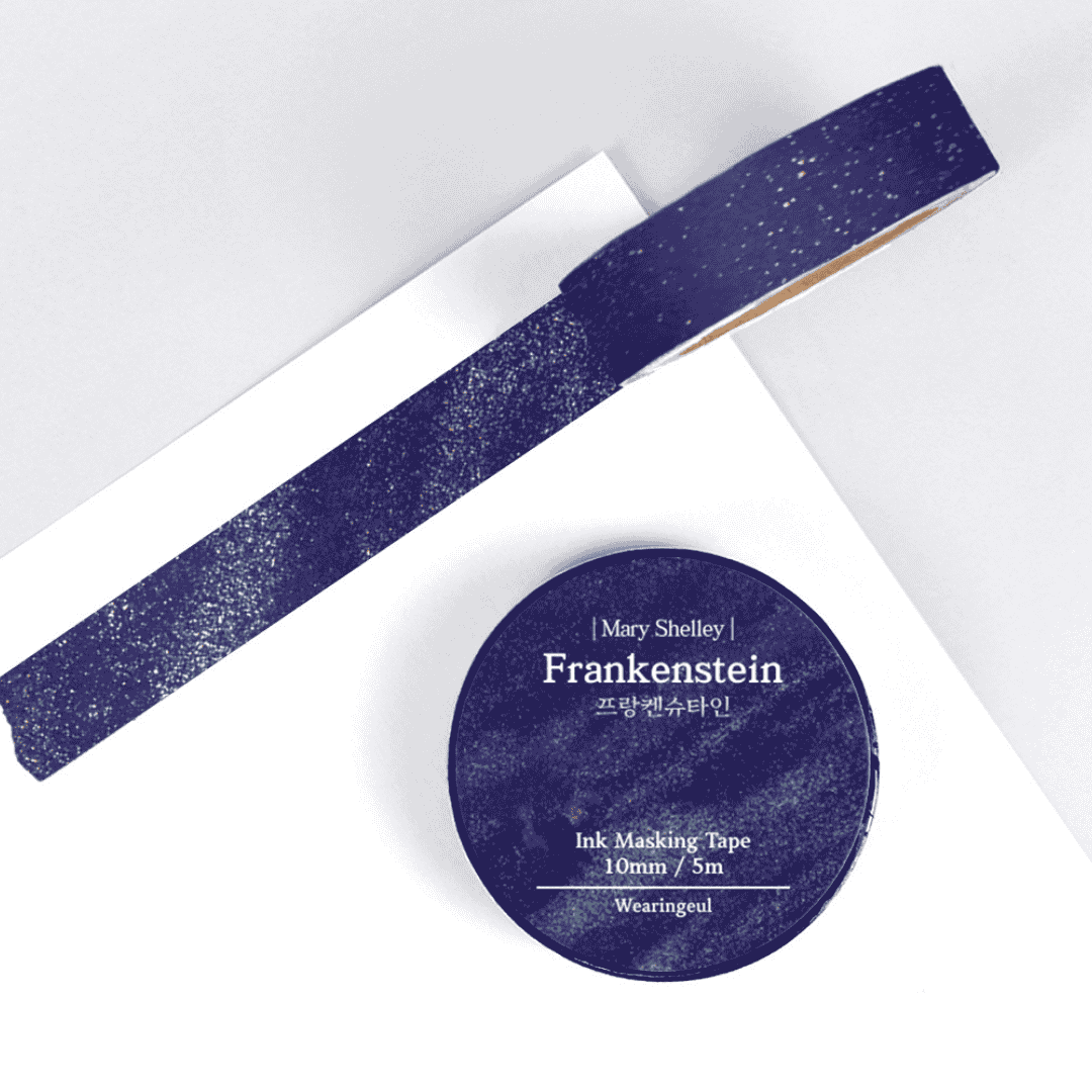 Wearingeul - Masking Tapes World Literature