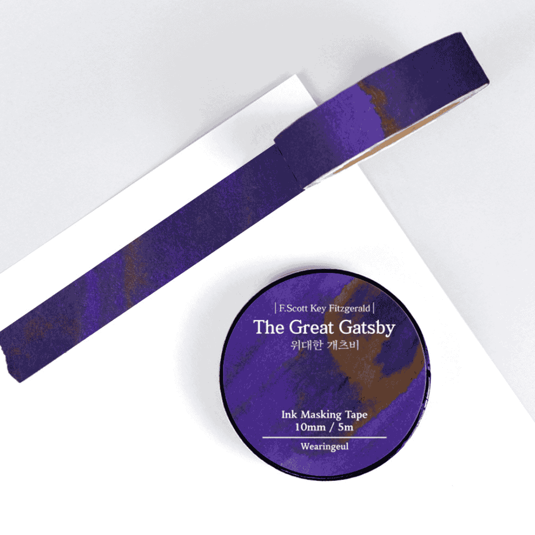 Wearingeul - Masking Tapes World Literature