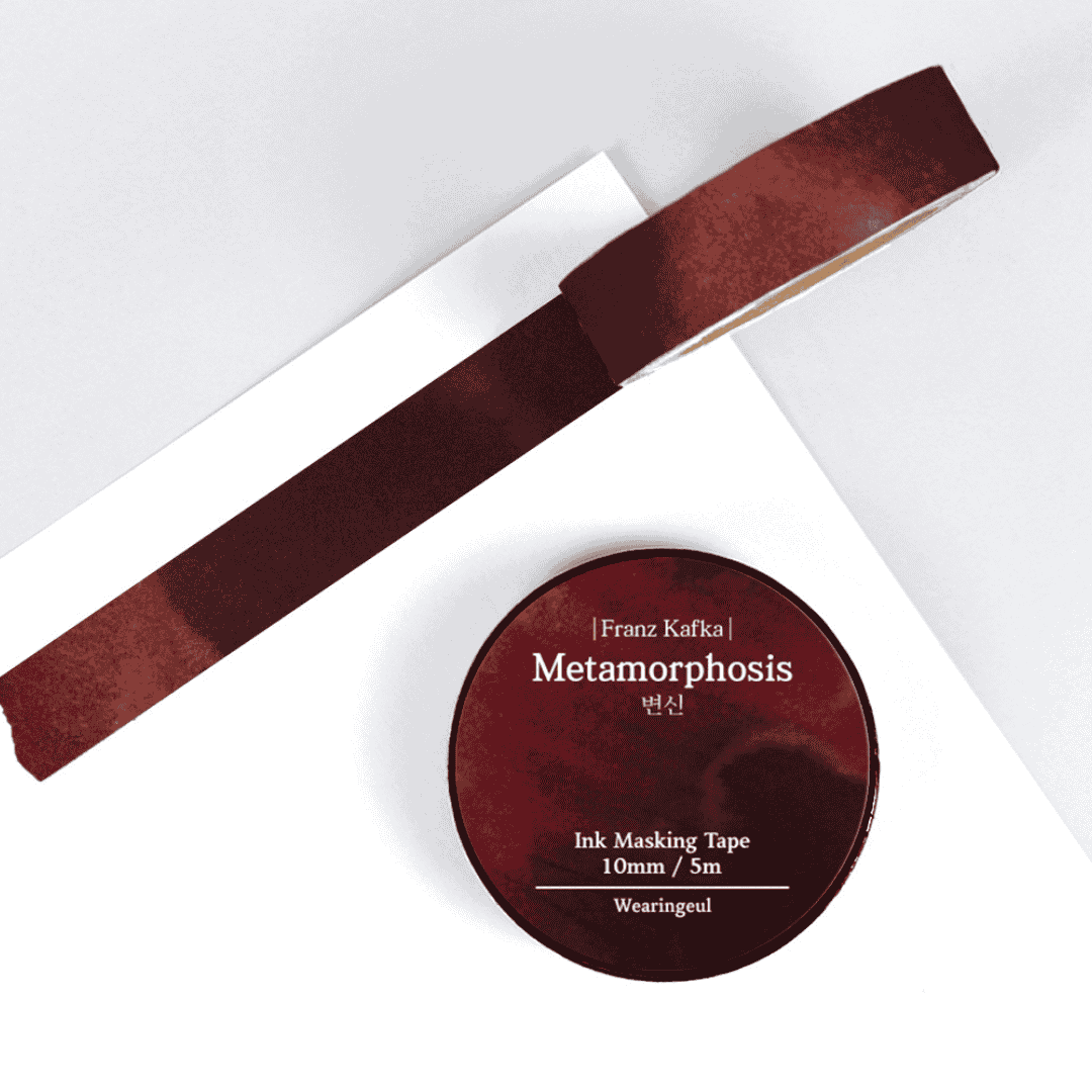 Wearingeul - Masking Tapes World Literature