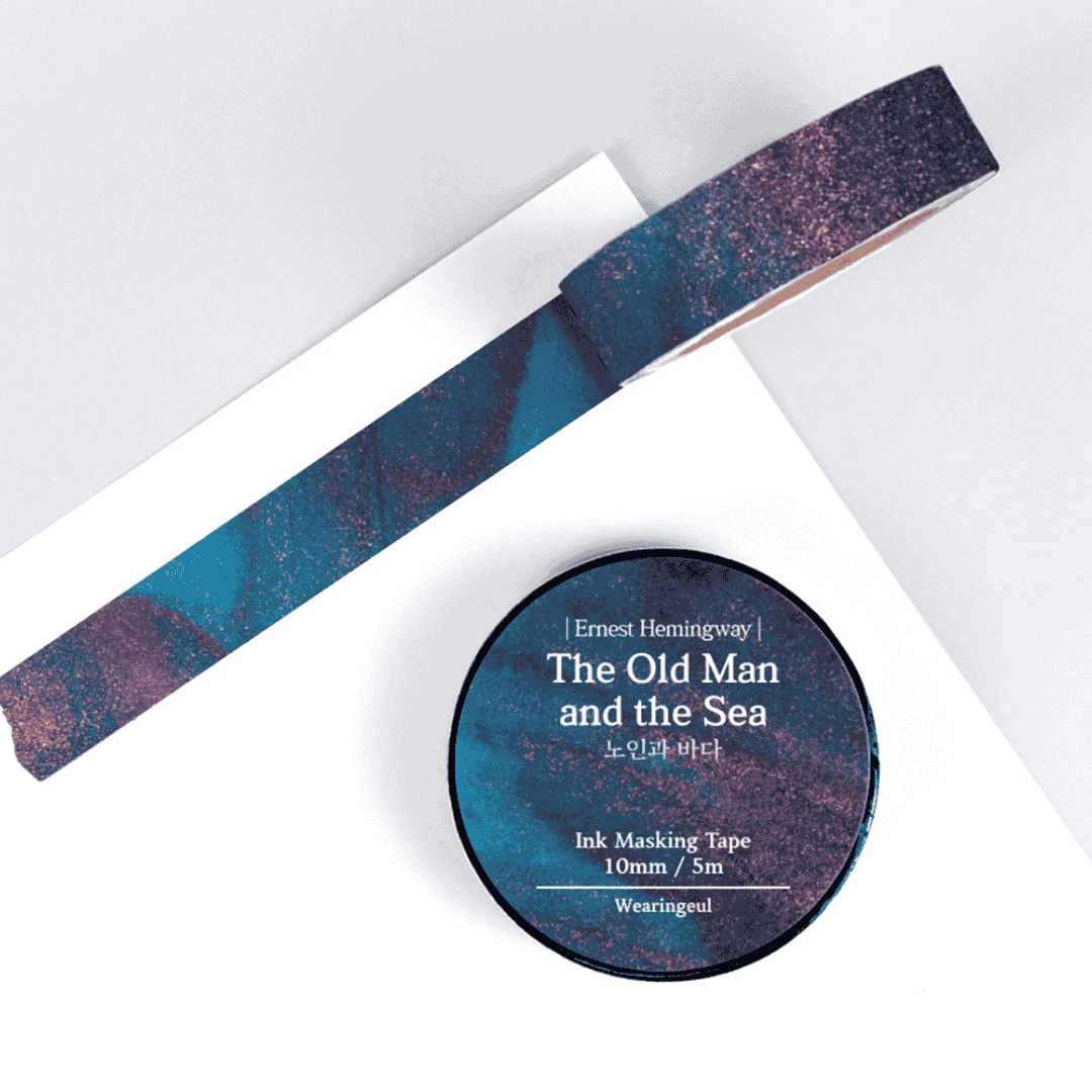 Wearingeul - Masking Tapes World Literature