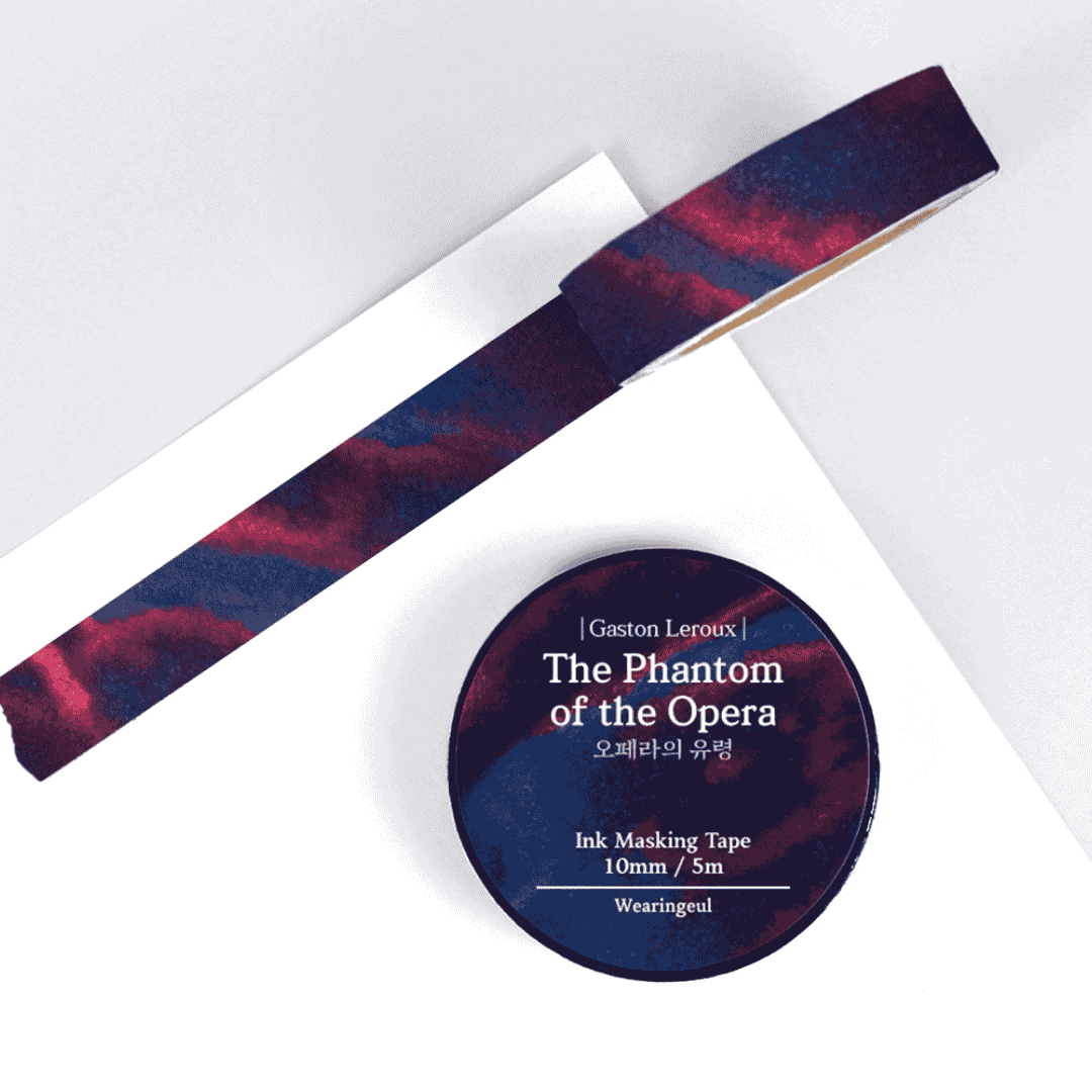Wearingeul - Masking Tapes World Literature