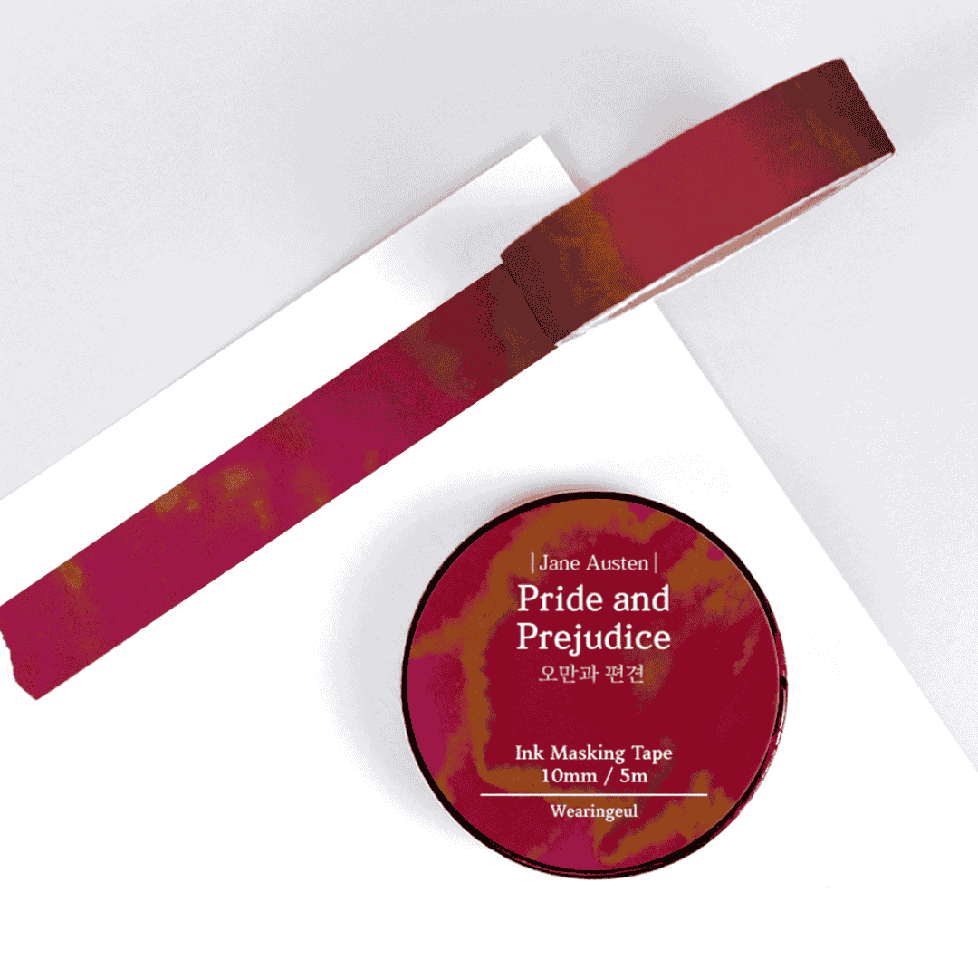 Wearingeul - Masking Tapes World Literature
