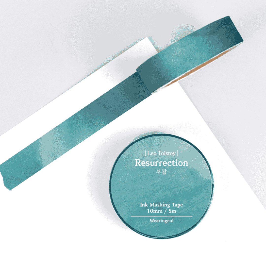 Wearingeul - Masking Tapes World Literature