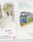 Traveler's Notebook Company - Sketch Book Refill (012)