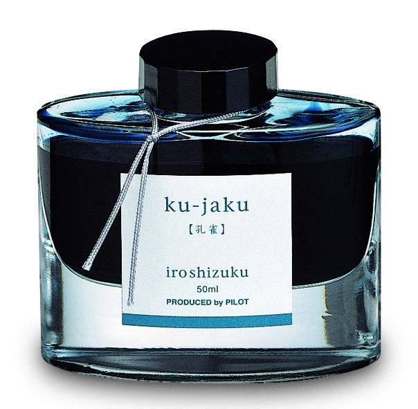 Iroshizuku ink, ku-jaku - blue-green