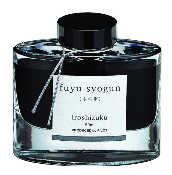 Iroshizuku ink, fuyu-syogu - winter gray