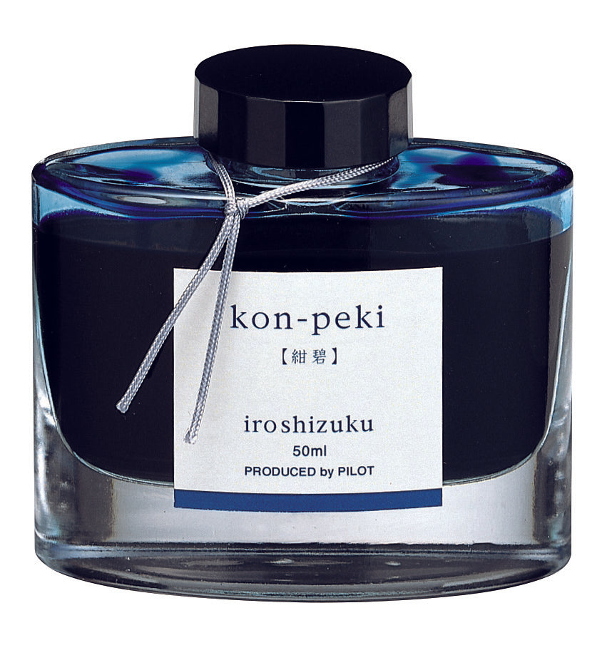 Iroshizuku ink, kon-peki, cerulean blue
