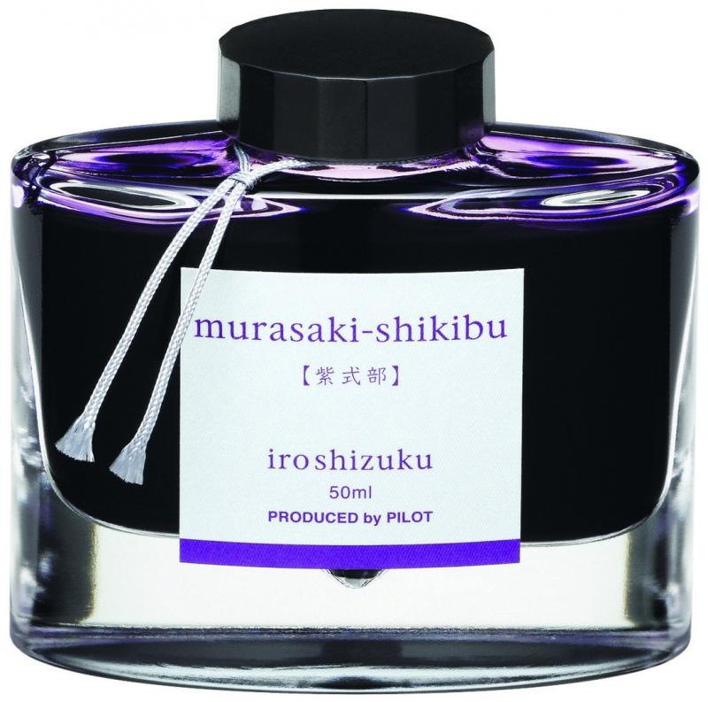 Iroshizuku ink, murasaki-shikibu - violet