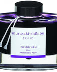 Iroshizuku ink, murasaki-shikibu - violet