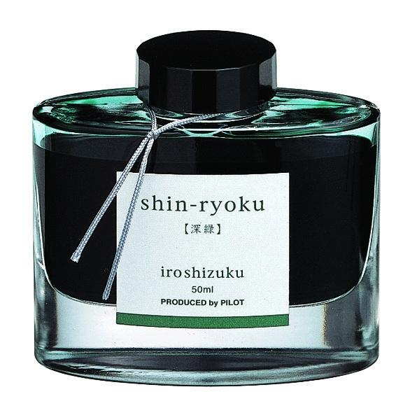 Iroshizuku ink, shin-ryoku - forest green