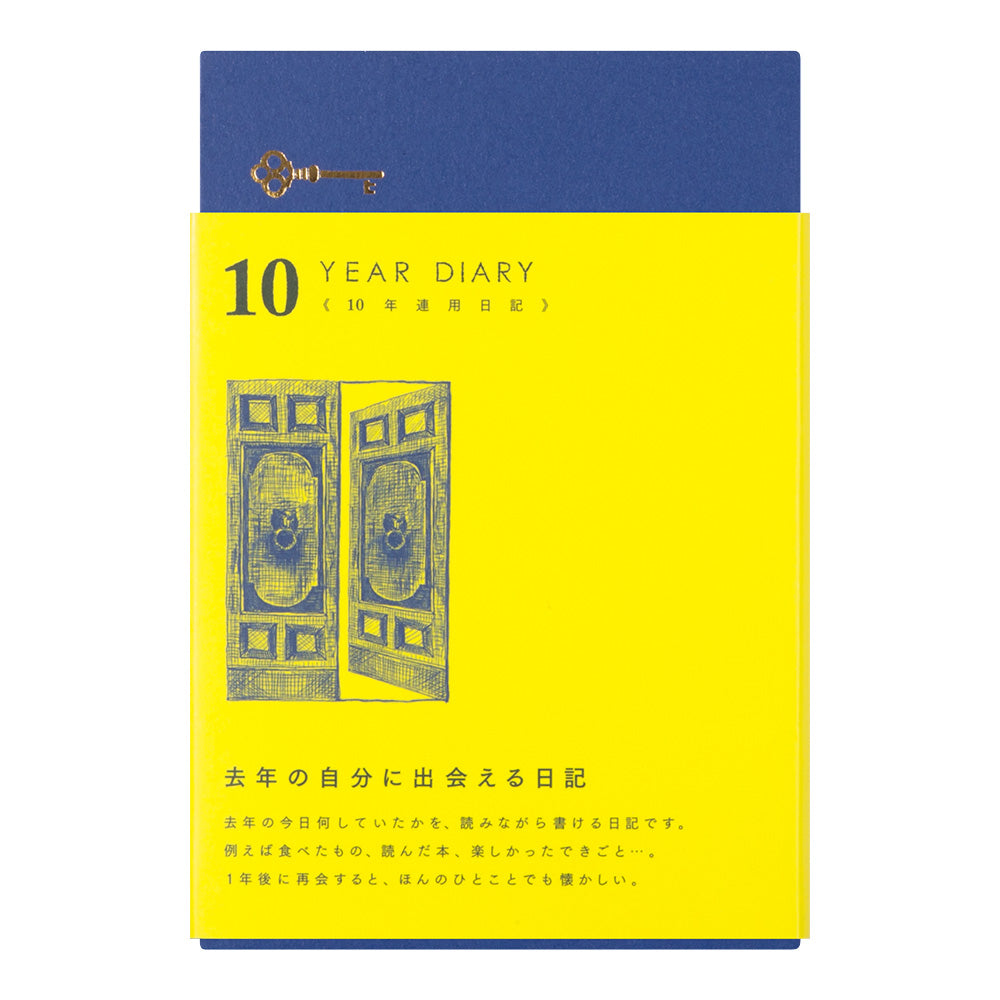 Midori Daily Diary - 10 years blue