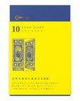 Midori Daily Diary - 10 Jahre blau