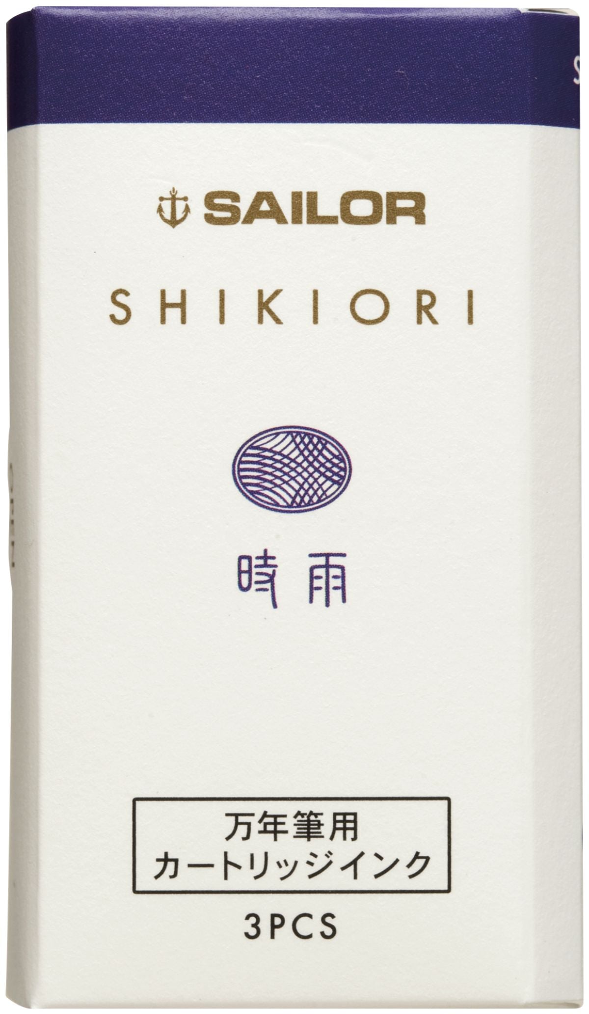 Sailor Jentle inks cartridges - Shigure