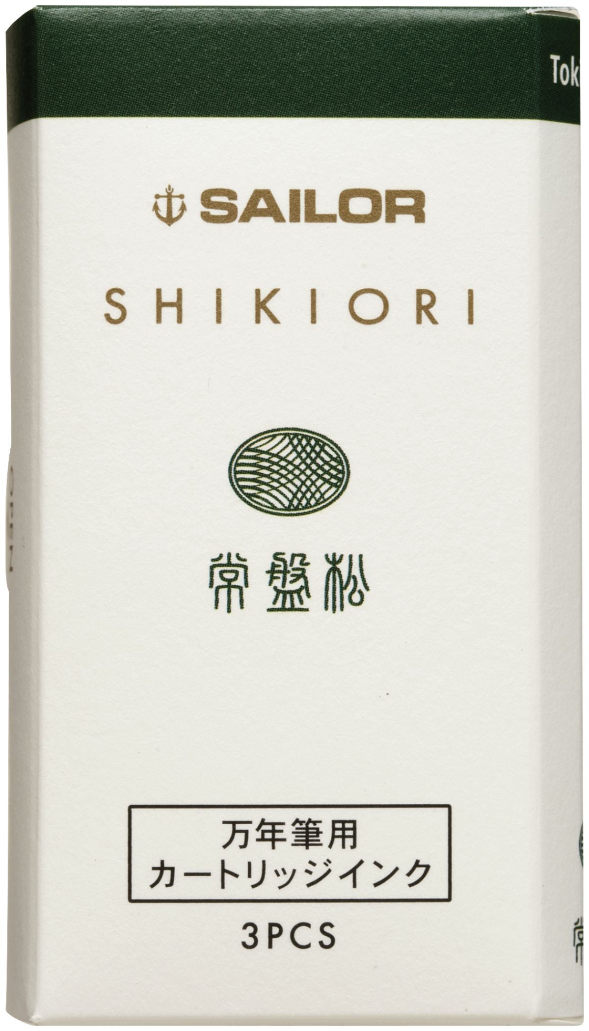 Sailor Jentle inks Patronen - Tokiwamatsu