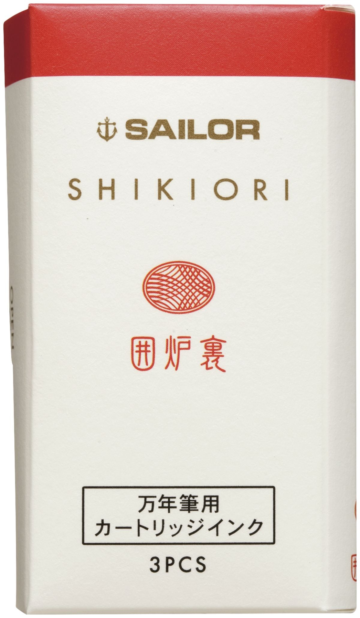 Sailor Jentle inks Patronen - Irori