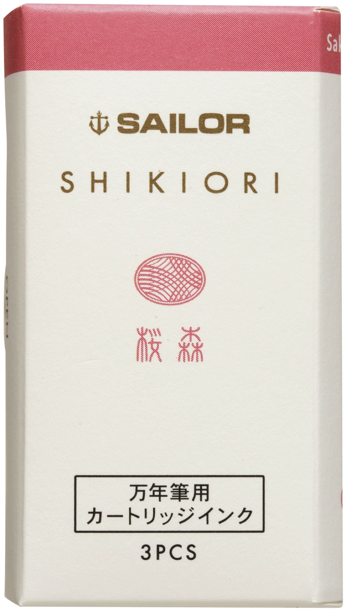 Sailor Jentle inks Patronen - Sakuramori