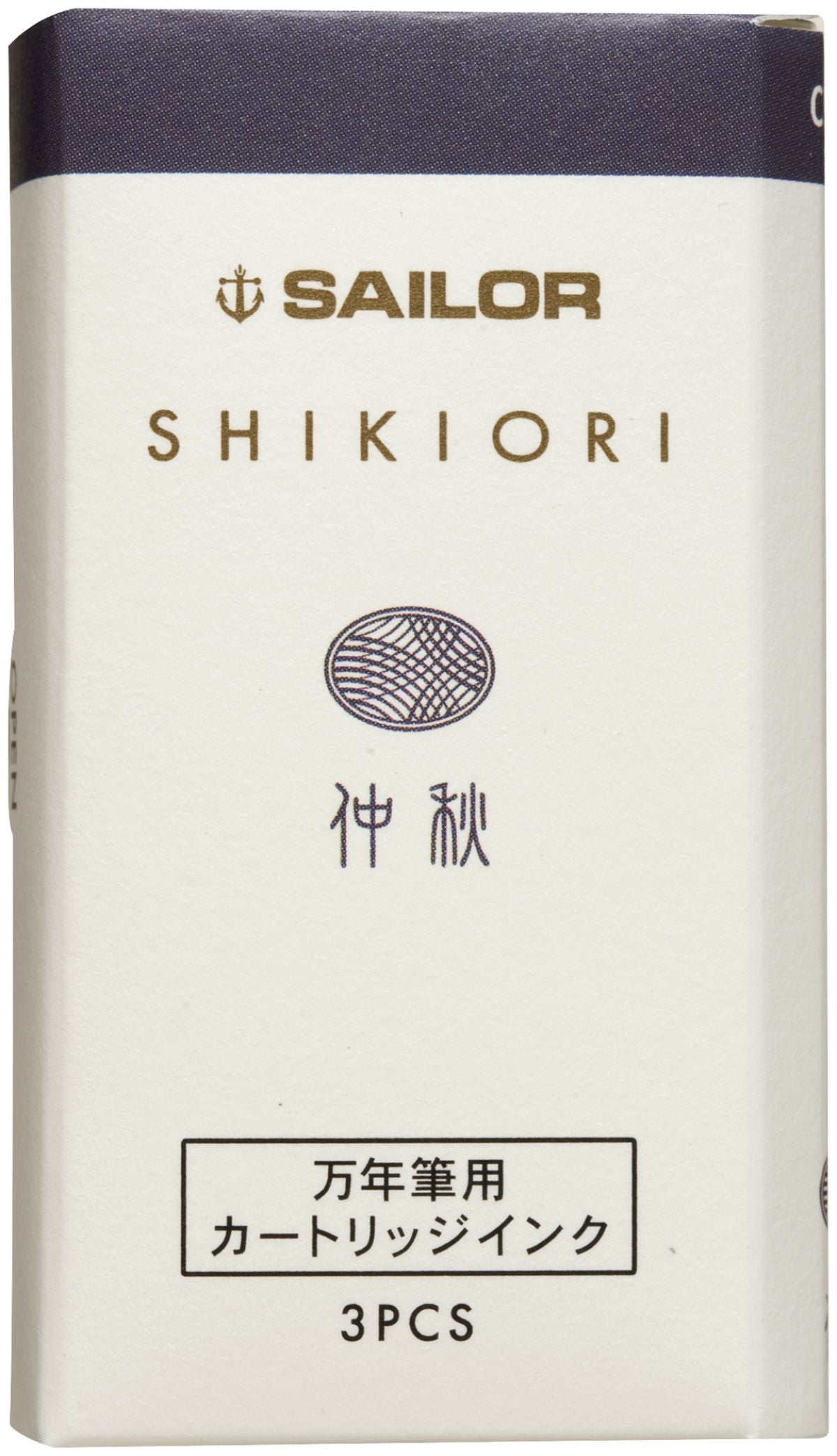 Sailor Jentle inks Patronen - Chushu
