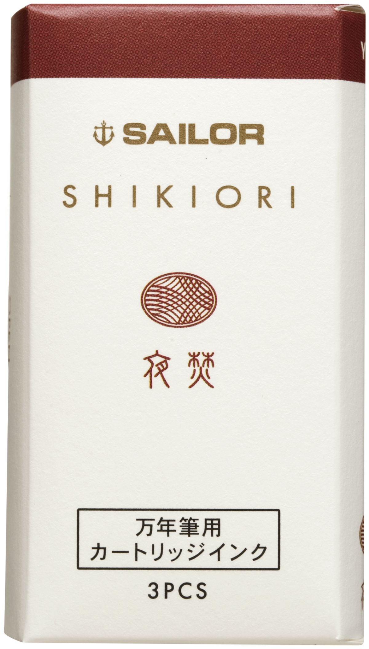 Sailor Jentle inks cartridges - Yodaki