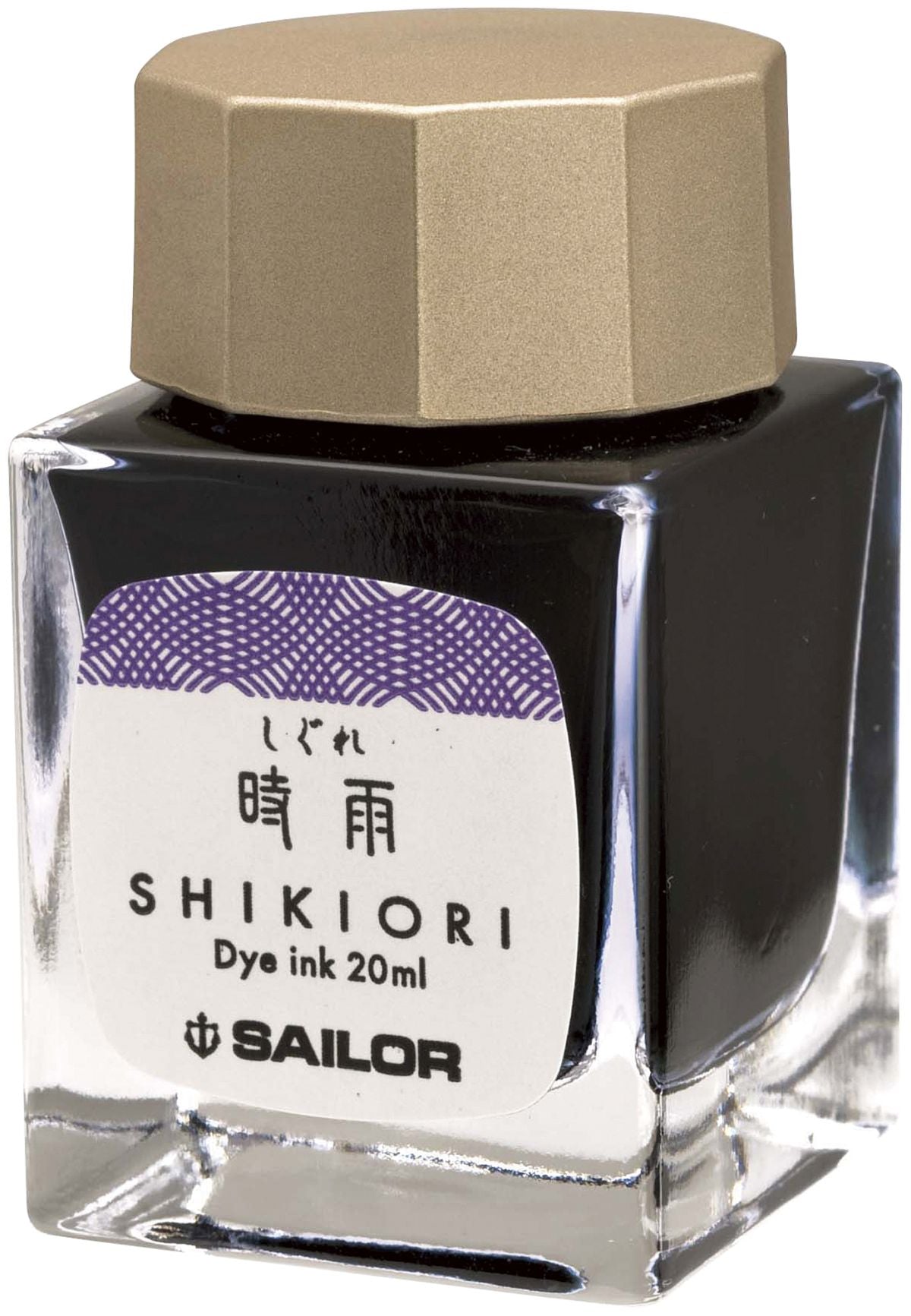 Sailor jentle ink - Shigure (dark purple)