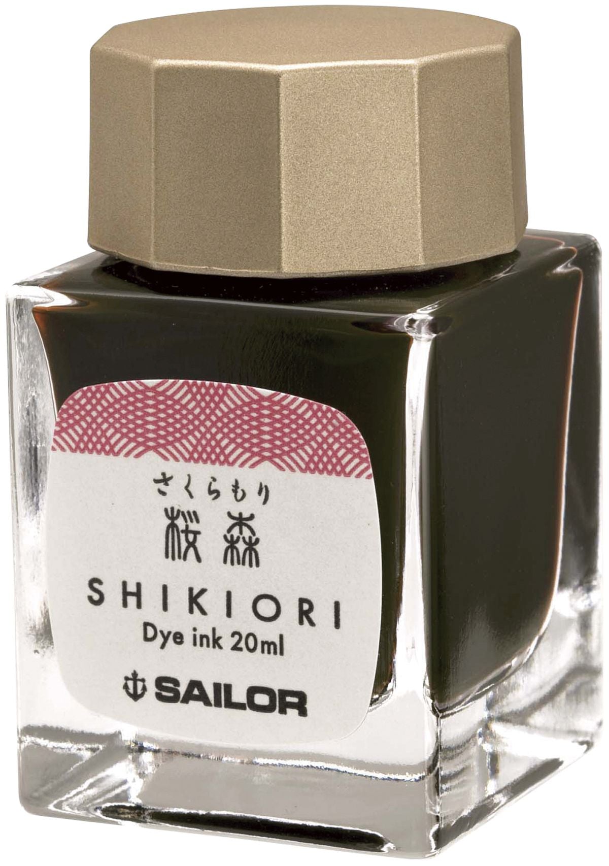 Sailor Shikiori - Sakuramori