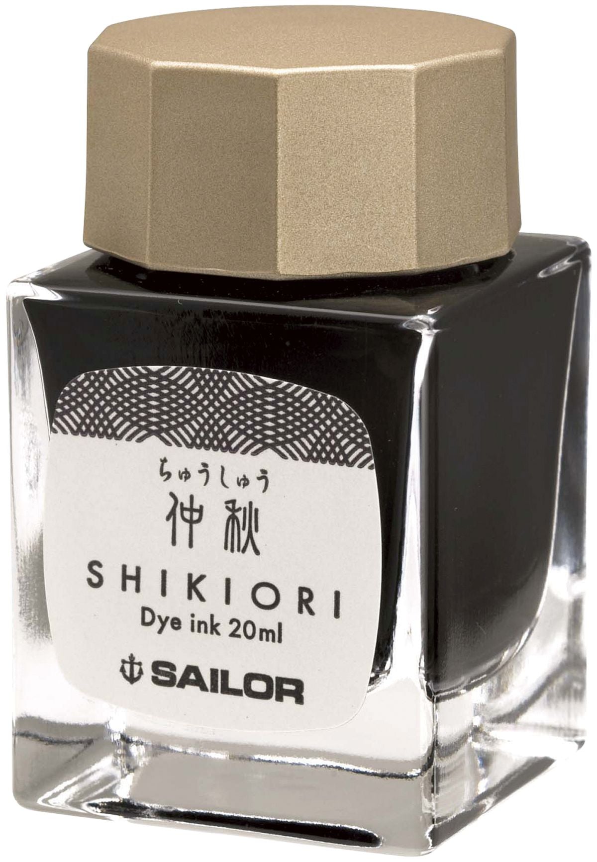 Sailor Shikiori - Chushu