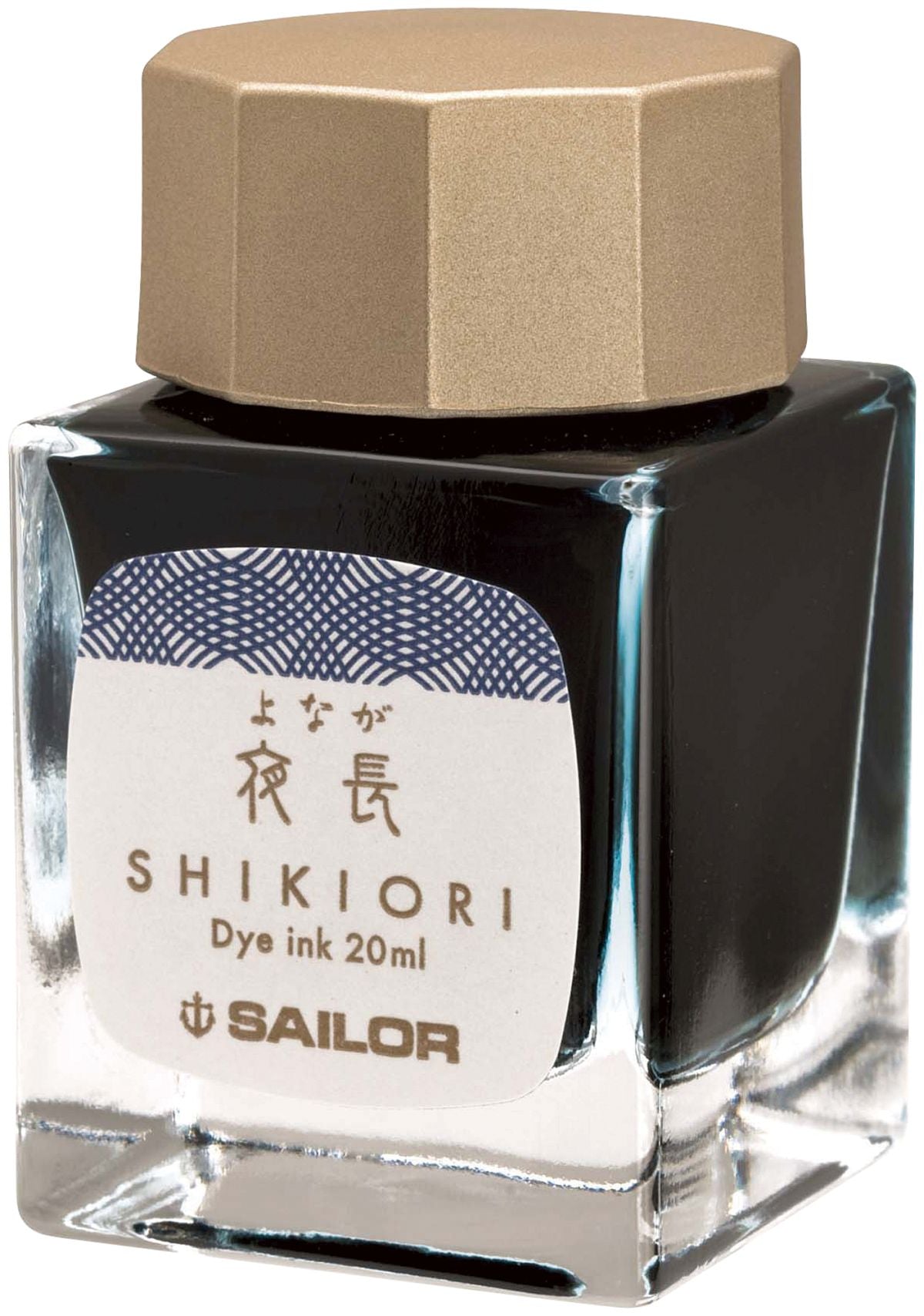 Sailor jentle ink - Yonaga (dark blue)