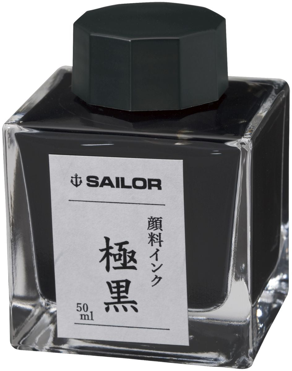 Sailor Ink - Kiwa Guro