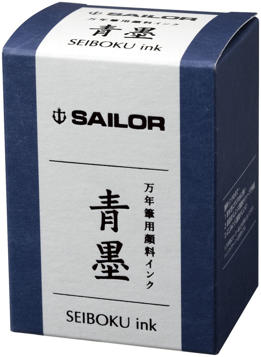 Sailor Ink - Seiboku